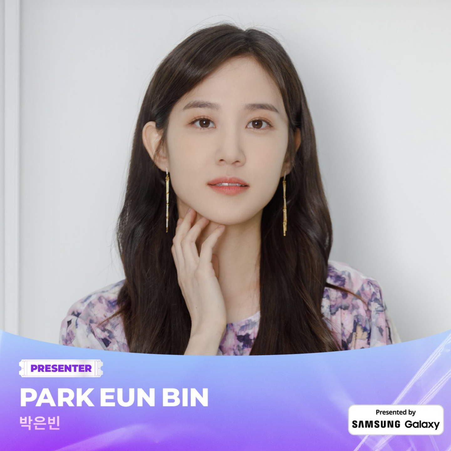 2023 MAMA AWARDS 2023-mama-awards