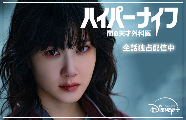 パク・ウンビン ジャパンオフィシャルサイト