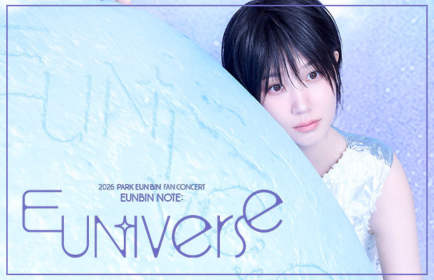 2026 fan con EUN-iverse(通常)